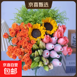 AB级混搭玫瑰花束云南基地直发鲜花组合七夕节送闺蜜女朋友礼物 玫瑰10枝+百合6朵+多头玫3枝+向日葵2枝草1束
