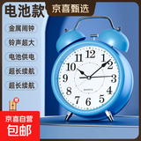 闹钟学生专用复古机械打铃大音量家用时钟可充电起床神器男孩女孩儿童自律时间管理闹铃小钟表 蓝色3寸【送电池】 干电池