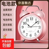 闹钟学生专用复古机械打铃大音量家用时钟可充电起床神器男孩女孩儿童自律时间管理闹铃小钟表 粉色3寸【送电池】 干电池