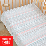婴儿凉席a类宝宝新生儿床垫纯棉纱布软席夏凉席床单吸汗透气垫子 0120-松鼠坚果80*130cm【1条装】