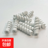 数据线保护套螺纹短缠绕线器纯色耳机线收纳防折断手机充电线通用 数据线保护套-白色 8个装
