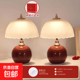 结婚台灯婚房床头灯一对红色新娘陪嫁长明灯送新婚礼物婚庆台灯 送礼盒【俩盏白头偕老】插电款+调节亮度+调节颜色