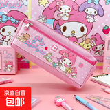 学生笔袋大容量文具收纳用具励志文字动物可爱风ins风金榜题名学生开学毕业礼物全班 粉色美乐蒂双层笔袋