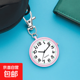 考试手表专用随身带小表中考怀表男学霸公考高考指针计时女 考试专用怀表-紫色-1个