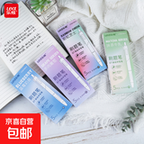 乐炫渐变色ST速干刷题笔中性笔高颜值水笔顺滑练字碳素学生专用按动签字笔黑色考试0.5 【多肉葡萄】5支笔 0.5mm