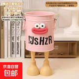 ins风美式复古笔筒卡通个性高颜值学生桌面办公室大容量可爱简约收纳桶 少女粉+咖嘴巴贴片+字母贴+2个脚