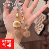 小绒猫挂件毛球立体猫咪手机链钥匙链包包吊坠挂件可爱创意创意配件 可爱小绒猫挂饰-透明色-1个