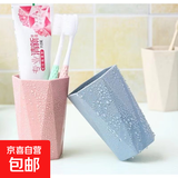 【工厂直发】学生必备车线本笔记本本子大学生专用记事本日志本办公软抄本 漱口杯2个