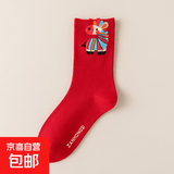 新年红色袜子女中筒秋冬加厚保暖卡通长筒马年鸿运运动百搭 彩虹马 纯色马 1双 均码