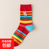 新年红色袜子女中筒秋冬加厚保暖卡通长筒马年鸿运运动百搭 彩虹马 刺绣马 1双 均码
