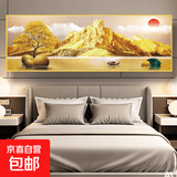 背靠金山卧室床头装饰画自粘贴画客厅房间壁画沙发背景墙挂画贴纸 背靠金山-发财树-金边 【推荐1.8-2米床】长210x70厘米