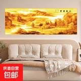 背靠金山卧室床头装饰画自粘贴画客厅房间壁画沙发背景墙挂画贴纸 背靠金山2313 【推荐1.5-1.8米床】长180×60厘米