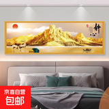 背靠金山卧室床头装饰画自粘贴画客厅房间壁画沙发背景墙挂画贴纸 背靠金山-发财鹿-打印边框 【推荐1.8-2米床】长210x70厘米
