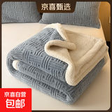 加厚羊羔绒毛毯盖毯牛奶绒冬季办公室午睡珊瑚绒披肩沙发毯小被子 冰川灰 100x150cm午睡毯/披肩毯