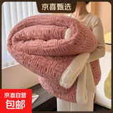 加厚羊羔绒毛毯盖毯牛奶绒冬季办公室午睡珊瑚绒披肩沙发毯小被子 桃粉色 100x150cm午睡毯/披肩毯