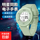 电子手表学生男青少年潮流初高中ins新款运动简约户外手表 绿色