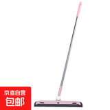 刮水器魔术扫把2025新款家用地板卫生间回南天拖把天花板清洁神器 单个刮水器粉色