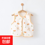 【婴儿四季马甲】四季款纯棉上衣外穿宝宝背心换季新生儿衣服 苹果【5589】 80 【建议18-22斤】