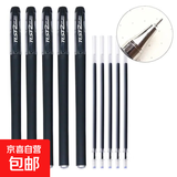 正版丙烯马克笔防水可叠色不透墨水彩笔涂鸦无毒水彩笔 中性笔 10支装