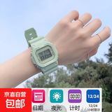 网红独角兽手表女初高中 韩版简约ins小方块显白学生原宿风电子表 抹茶绿