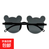 新款萌可爱圆框小熊儿童太阳镜夏款遮阳眼镜潮流渐变色宝宝墨镜 黑框灰片