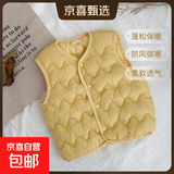 宝宝羽绒棉马甲2025男女款背心婴儿加厚坎肩保暖小童秋冬儿童内外 黄色 90 （偏小一码）