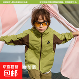 【小猪班纳制造商】凉感速干透气UPF50+原纱防晒外套儿童防晒衣 绿色 160