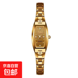 新款女士防水夜光石英表女士椭圆手表女防水钨钢色小巧送女友礼物 1438椭圆款金色