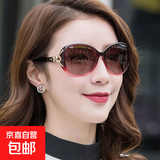 防晒眼镜女太阳镜圆脸太阳眼镜墨镜女防方脸长脸椭圆形 透红框