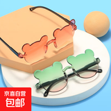 新款萌可爱圆框小熊儿童太阳镜夏款遮阳眼镜潮流渐变色宝宝墨镜 上橘下黄