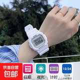 网红独角兽手表女初高中 韩版简约ins小方块显白学生原宿风电子表 太空白