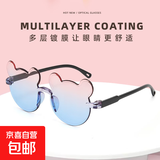 新款萌可爱圆框小熊儿童太阳镜夏款遮阳眼镜潮流渐变色宝宝墨镜 上紫下粉