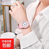 【静音走时】学霸考试专用手表男女款学生儿童简约表盘石英手表 粉红色