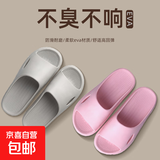 【踩屎感居家拖鞋】浴室男女拖鞋轻便防滑居家凉拖鞋鞋子男 外投 灰色热销款 42-43