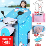 电动摩托车挡风被冬季加绒加厚男士电瓶踏板车防雨防水冬款挡风罩 夏季款挡风被【图案随机】