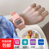 网红独角兽手表女初高中 韩版简约ins小方块显白学生原宿风电子表 樱花粉