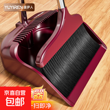 扫把簸箕套装组合加厚家用扫地软毛扫帚神器笤帚加大垃圾头发撮箕 海绵头设计丨卫生间刮水丨刮水器