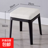 家用小凳子矮凳客厅凳子可叠放板凳儿童小椅子茶几矮凳沙发凳方凳 米白色【稳固防滑-超强承重】