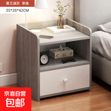 床头柜极简小型家用卧室2025爆款收纳小柜子出租房用床边柜置物架 【单抽款】莫兰迪灰35/28/42cm