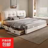 现代简约真皮床主卧室双人床轻奢网红面包软靠小户型抽屉储物婚床 床+20CM弹簧床垫-送货安装 1.5米*2.0米满铺结构