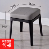 家用小凳子矮凳客厅凳子可叠放板凳儿童小椅子茶几矮凳沙发凳方凳 雅致灰【稳固防滑-超强承重】