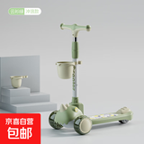 滑板车儿童1-3-6-12岁以上小孩踏板折叠款男孩可坐可骑滑滑溜溜车 绿色+悍马闪光轮+音乐灯光