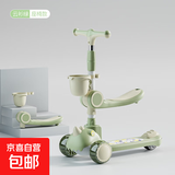 滑板车儿童1-3-6-12岁以上小孩踏板折叠款男孩可坐可骑滑滑溜溜车 绿色+悍马闪光轮+音乐灯光+座椅