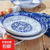 年货家用吃饭碗高颜值面碗餐具陶瓷新款泡面碗盘子汤碗碗碟面碗 【青花瓷】9英寸大深盘1只