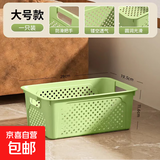 京东物流 桌面长方形收纳筐厨房杂物家用收纳盒塑料玩具零食整理 绿色大号 29*19.5*11.6cm