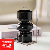 小众网红玻璃花瓶摆件客厅桌面ins风高颜值黑色粉色家居装饰花器 【18高】黑色中古花瓶