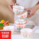 家用大号微波炉专用碗盘碟子加热耐热器皿耐高温用具陶釉下彩精致 4.5英寸1个装【随机花色不指定】