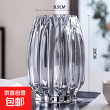 北欧轻奢玻璃花瓶透明客厅高级感插花水养鲜花装饰精致花器摆件 【20高烟灰】璀璨花瓶