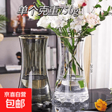 轻奢创意简约原色玻璃花瓶透明水养鲜花百合北欧网红客厅插花摆件 24CM高收腰款【透明+烟灰】描金
