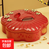 京东物流 果盘家用客厅茶几糖果盒年货新年过年干果盘水果盘 胭脂红 梅花1层